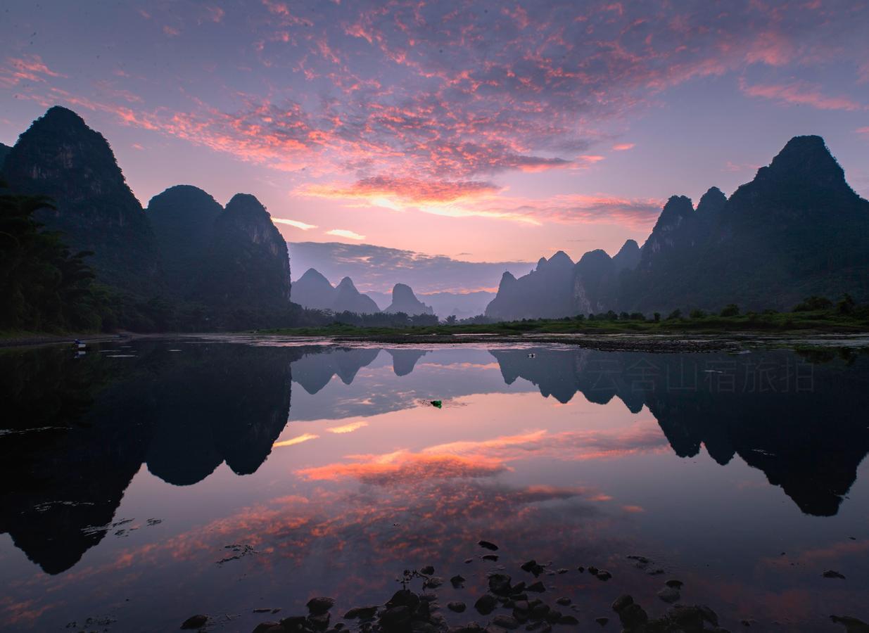 Yangshuo Yunshe Mountain Guesthouse Ngoại thất bức ảnh